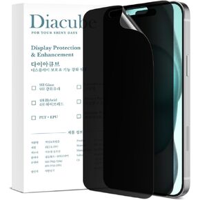 For iPhone 16 Pro Max [Upgraded 27°] Privacy Screen Protector [2 PACK][High Touch Sensitivity][Anti-Spy PET Film][Easy Installation with Alignment Jig][Scratch Self-Healing]