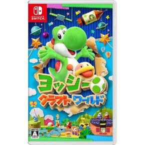 Nintendo Yoshi Craft World -Switch (Non-US Version)