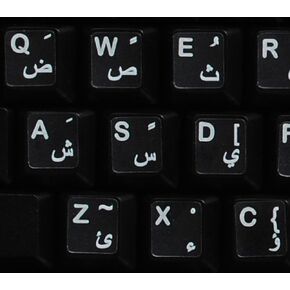 Online-Welcome Arabic Transparent with White Lettering Keyboard Stickers for LAPTOPS Desktop Computers Keyboards