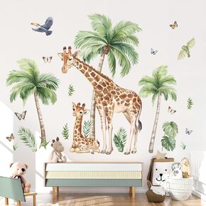 ملصقات حائط من Wonderever Jungle Safari Animals ملصقات جدارية كبيرة لشجرة النخيل والزرافة وقشر وعصا ملصقات فنية جدارية لغرفة نوم الأطفال في حضانة الأطفال