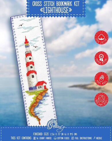 Povitrulya Counted Cross Stitch kit Mamacado - Embroidery Set for DIY Bookmark with 16 Count Blank Aida Fabric, Paper Pattern and presorted Floss in Kuwait