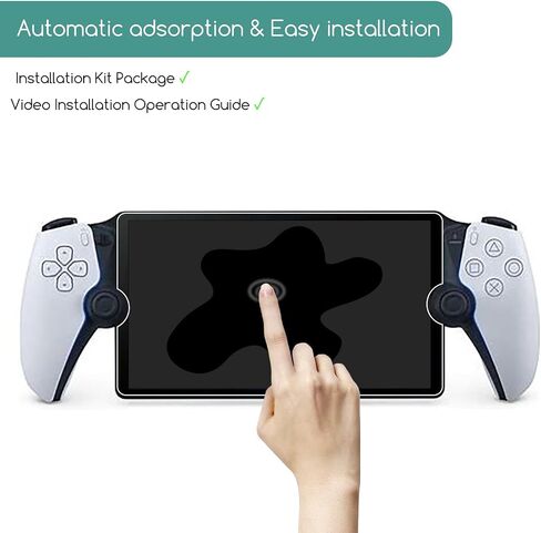واقي شاشة من الزجاج المقوى من KEANBOLL مكون من قطعتين متوافق مع بوابة Sony Playstation PS5 (8 بوصة، 2023)، زجاج مقسى فائق الوضوح وصلابة 9H in Saudi Arabia