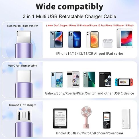 HianDier Multi Charging Cable 4FT 3 in 1 Charging Cable Fast Charging Data Sync Cord Retractable Charging Cable USB to Lightning/USB C/Micro for Cell Phones, iPhone, iPad, Samsung Galaxy, PS, Tablet in Saudi Arabia