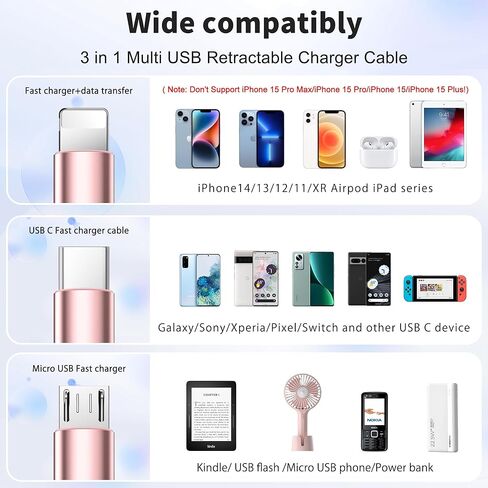 كابل شحن متعدد HianDier بطول 4 أقدام 3 في 1 كابل شحن سريع ومزامنة البيانات وكابل شحن قابل للسحب USB إلى Lightning/USB C/Micro للهواتف المحمولة، iPhone، iPad، Samsung Galaxy، PS، الكمبيوتر اللوحي in Kuwait