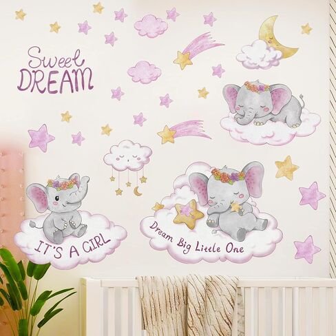 Cute Elephant Wall Stickers Pink Watercolor Clouds Moon Stars Wall Declas for Kids Baby Girls Room Nursery Decor Home Decoration for Bedroom Playroom Art Present in Saudi Arabia