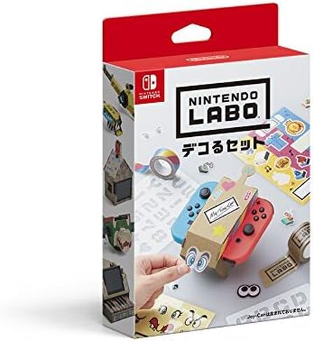 Nintendo Labo Customization Set - Switch Japanese Ver. in Saudi Arabia