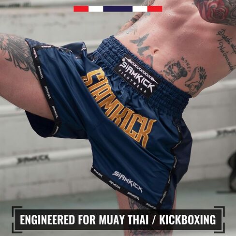 Elite Muay Thai Shorts for Men Women Boxing Kickboxing High Grade MMA Fight Clothing Training Workout Trunks in Saudi Arabia