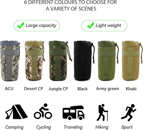 حقيبة زجاجات مياه تكتيكية مولي مع حزام، حقيبة حامل زجاجات المياه حقائب تكتيكية مولي لحقيبة الظهر in Kuwait