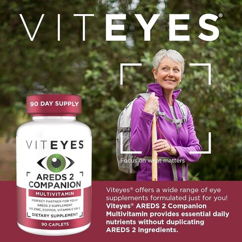 Viteyes Classic AREDS 2 Companion Beta-Carotene Free Multivitamin Supplement, Comprehensive Multivitamin Formula for AREDS 2 Users, 90 Caplets in Saudi Arabia
