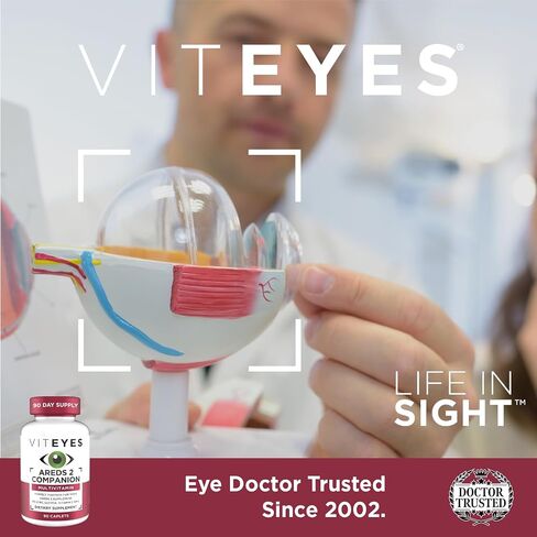 Viteyes Classic AREDS 2 Companion Beta-Carotene Free Multivitamin Supplement, Comprehensive Multivitamin Formula for AREDS 2 Users, 90 Caplets in Saudi Arabia