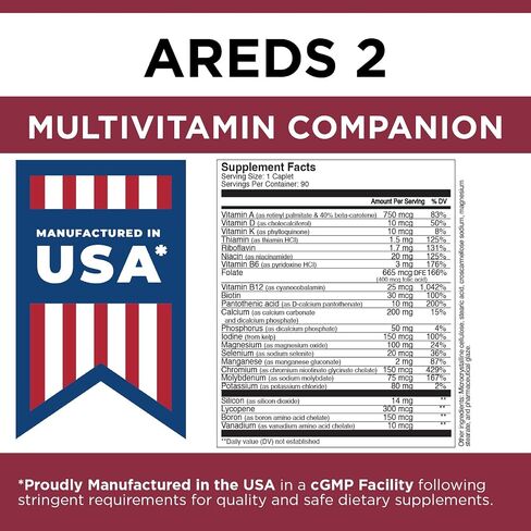 Viteyes Classic AREDS 2 Companion Beta-Carotene Free Multivitamin Supplement, Comprehensive Multivitamin Formula for AREDS 2 Users, 90 Caplets in Saudi Arabia