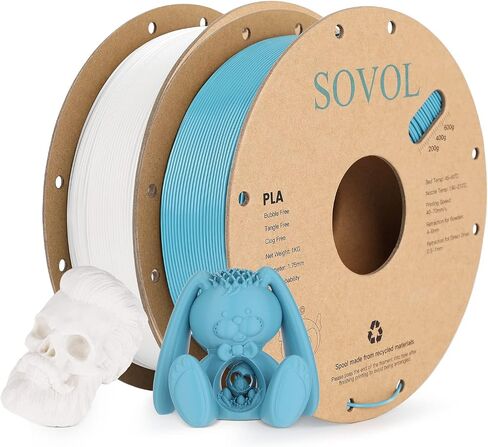 Sovol Silk PLA Filament 1.75mm for 3D Printer, Shiny 3D Printing Material, Wiring Tightness, Dimensional Accuracy +/- 0.03 mm, 1KG (2.2 lbs), Bronze in Saudi Arabia