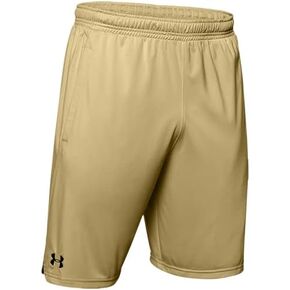 Under Armour Men's UA Locker 9" Pocketed Short (Large, Gold)