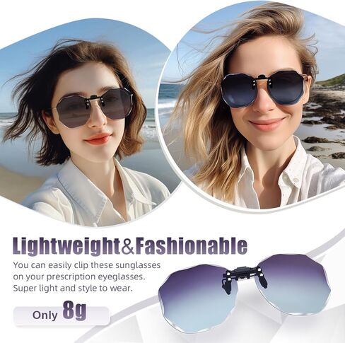 نظارات شمسية بمشبك مضلع للنساء والرجال فوق النظارات الطبية، نظارات مستقطبة قابلة للطي تناسب النظارات الشمسية in Kuwait