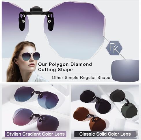 نظارات شمسية بمشبك مضلع للنساء والرجال فوق النظارات الطبية، نظارات مستقطبة قابلة للطي تناسب النظارات الشمسية in Kuwait
