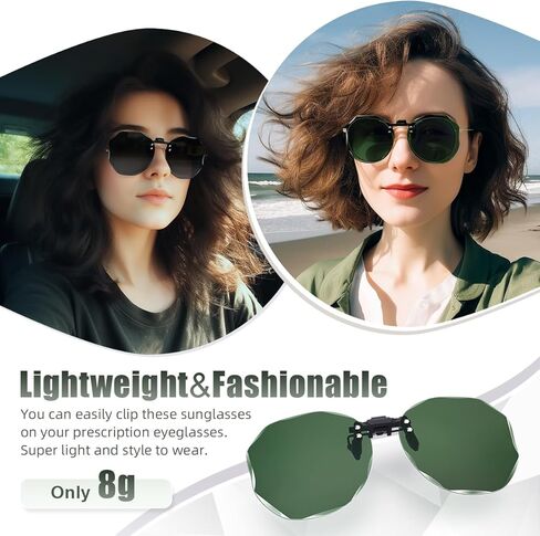 نظارات شمسية بمشبك مضلع للنساء والرجال فوق النظارات الطبية، نظارات مستقطبة قابلة للطي تناسب النظارات الشمسية in Kuwait