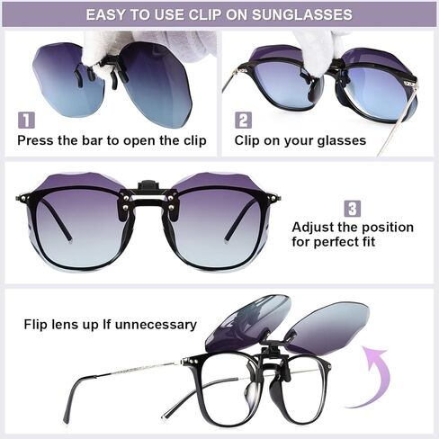 نظارات شمسية بمشبك مضلع للنساء والرجال فوق النظارات الطبية، نظارات مستقطبة قابلة للطي تناسب النظارات الشمسية in Kuwait