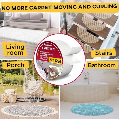 Carpet Tape Double Sided - Rug Tape Grippers for Hardwood Floors and Area Rugs - Carpet Binding Tape Strong Adhesive and Removable, Heavy Duty Stickers Grip Tape, Residue Free (2 Inch / 12 Yards) in Kuwait