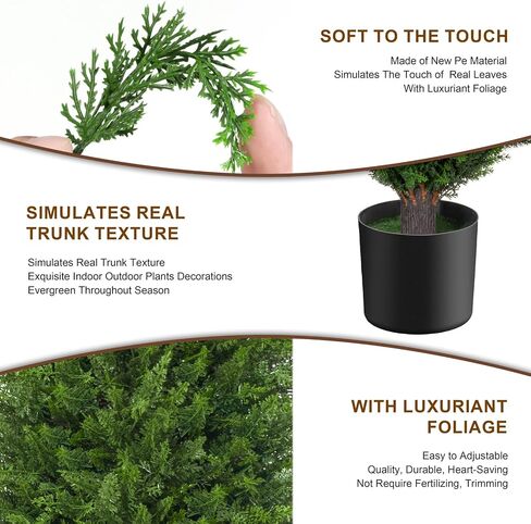 POZOY 2 Pack 5FT Artificial Cedar Topiary Trees, Outdoor Faux Pine Shrubs, Lasting Evergreen 60" Fake Cypress Plants for Outside with UV Resistant, Anti-Fading, Garden, Home Doorway, Front Porch Decor in Saudi Arabia