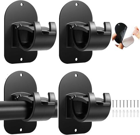 No Drill Curtain Rod Holder Hangers - Self Adhesive Curtain Rod Hook - Upgrade Sticky No Drilling Plastic Curtain Rod Brackets Renter Friendly Curtain Rod Hanger (4PCS Black) in Saudi Arabia