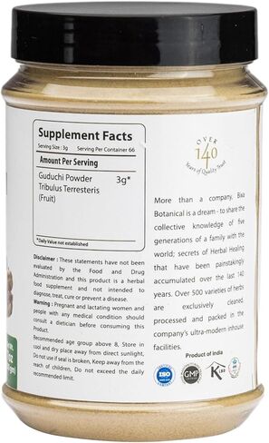 bixa BOTANICAL Guduchi Powder (Giloy/Tinospora Cordifolia) | 200 Grams / 7 OZ | Ayurvedic Herbal Supplement | Gluten Free, Non-GMO, Steam Sterlized, Vegan, 100% Pure. in Saudi Arabia
