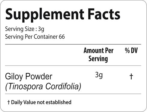 bixa BOTANICAL Guduchi Powder (Giloy/Tinospora Cordifolia) | 200 Grams / 7 OZ | Ayurvedic Herbal Supplement | Gluten Free, Non-GMO, Steam Sterlized, Vegan, 100% Pure. in Saudi Arabia
