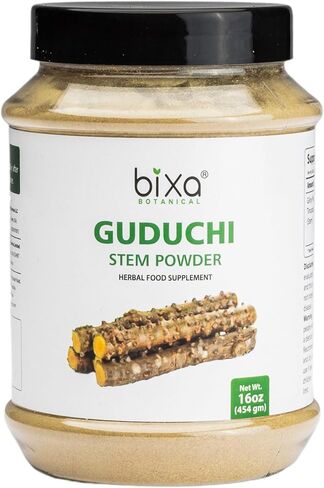 bixa BOTANICAL Guduchi Powder (Giloy/Tinospora Cordifolia) | 200 Grams / 7 OZ | Ayurvedic Herbal Supplement | Gluten Free, Non-GMO, Steam Sterlized, Vegan, 100% Pure. in Saudi Arabia