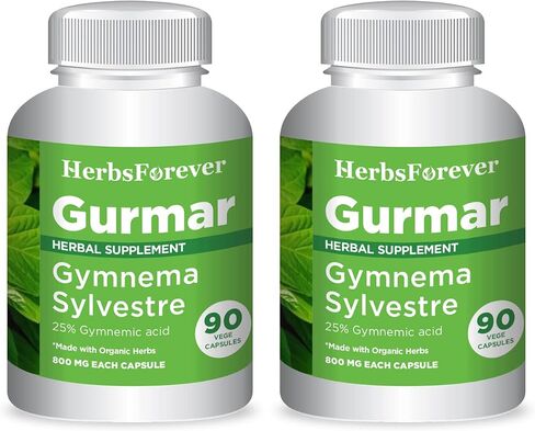 Gurmar Capsules – Gymnema Sylvestre – Concentrated Extract Ratio 7:1 – 90 Vege Capsules in Saudi Arabia