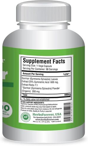 Gurmar Capsules – Gymnema Sylvestre – Concentrated Extract Ratio 7:1 – 90 Vege Capsules in Saudi Arabia