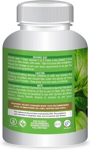 Gurmar Capsules – Gymnema Sylvestre – Concentrated Extract Ratio 7:1 – 90 Vege Capsules in Saudi Arabia