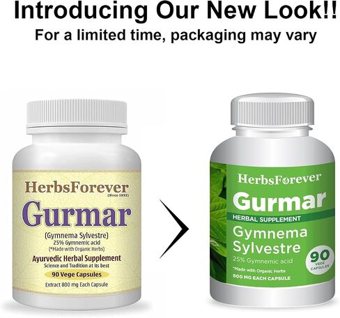 Gurmar Capsules – Gymnema Sylvestre – Concentrated Extract Ratio 7:1 – 90 Vege Capsules in Saudi Arabia