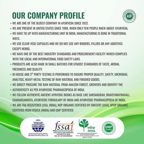 Gurmar Capsules – Gymnema Sylvestre – Concentrated Extract Ratio 7:1 – 90 Vege Capsules in Saudi Arabia