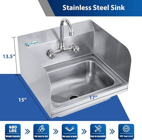 حوض من الفولاذ المقاوم للصدأ مع صنبور، حوض يد تجاري مثبت على الحائط لغسيل المطاعم والمطبخ والمنزل، مقاس 17 × 15 بوصة in Kuwait