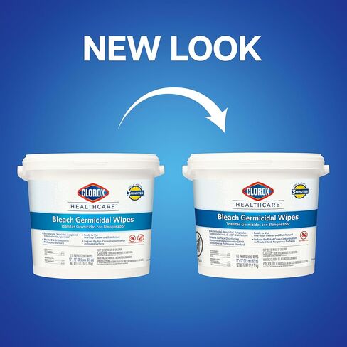 دلو مناديل مبللة للجراثيم من كلوركس للرعاية الصحية، عدد 110 (قد تختلف العبوة) in Kuwait