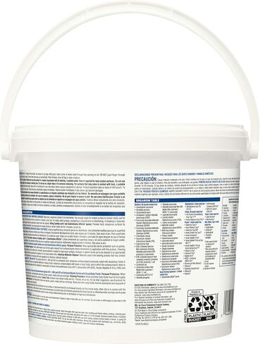 دلو مناديل مبللة للجراثيم من كلوركس للرعاية الصحية، عدد 110 (قد تختلف العبوة) in Kuwait