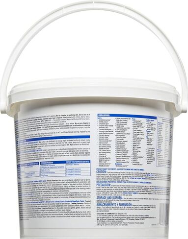 دلو مناديل مبللة للجراثيم من كلوركس للرعاية الصحية، عدد 110 (قد تختلف العبوة) in Kuwait