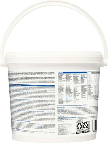 دلو مناديل مبللة للجراثيم من كلوركس للرعاية الصحية، عدد 110 (قد تختلف العبوة) in Kuwait