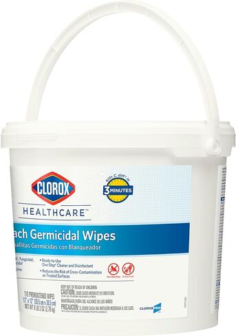 دلو مناديل مبللة للجراثيم من كلوركس للرعاية الصحية، عدد 110 (قد تختلف العبوة) in Kuwait