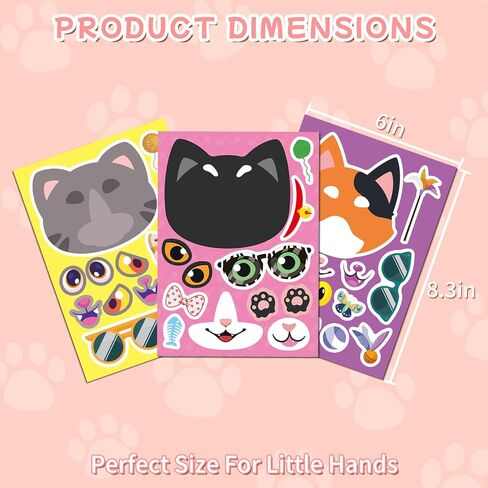 36 Pcs Cupcake Make-a-Face Sticker Sheets | Mix & Match Ice Cream Dessert Party Favors for Toddlers & Kids Ages 2-8 | Treats Party Activities, Birthday Decorations, Crafts & Supplies in Saudi Arabia