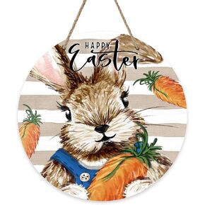 With Gold All Things are Possible Easter Front Door Sign, Religious Cross Lily Flowers Wood Door Hanger Outdoor Outside Porch Decor, Floral Vintage Wooden Wreath Indoor Wall Hanging Decoration