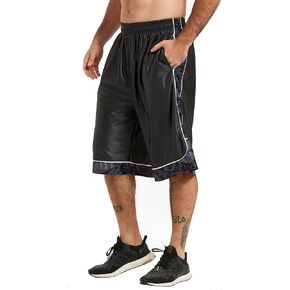 Men's 12" Basketball Shorts Long Athletic Workout Gym Mesh Shorts Below Knee Loose-Fit with Pockets White 2XL