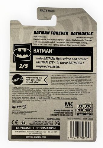 Hot Wheels Batman Batmobile (5/5 Animated Series Gold 169/250) in Saudi Arabia