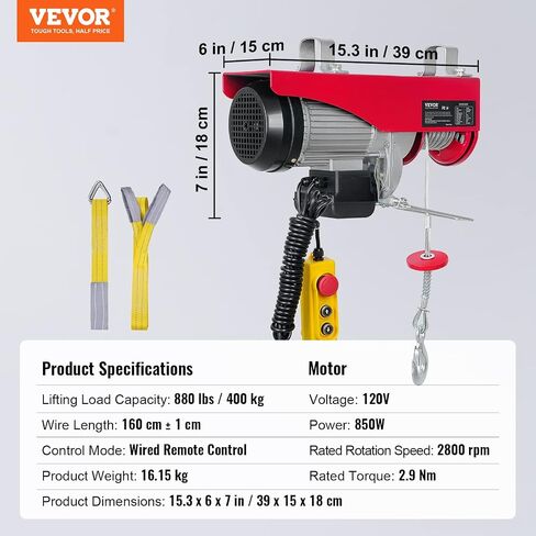 VEVOR 2-in-1 Electric Hoist Winch, 1100 lbs Lift Capacity, 1500W Portable Power Winch Crane, 22.9 ft Lifting Height, 13 ft/min with Wired Remote Control, for Garage, Warehouse, Factory Lifting Towing in Saudi Arabia