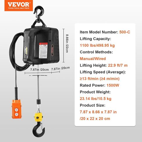 VEVOR 2-in-1 Electric Hoist Winch, 1100 lbs Lift Capacity, 1500W Portable Power Winch Crane, 22.9 ft Lifting Height, 13 ft/min with Wired Remote Control, for Garage, Warehouse, Factory Lifting Towing in Saudi Arabia