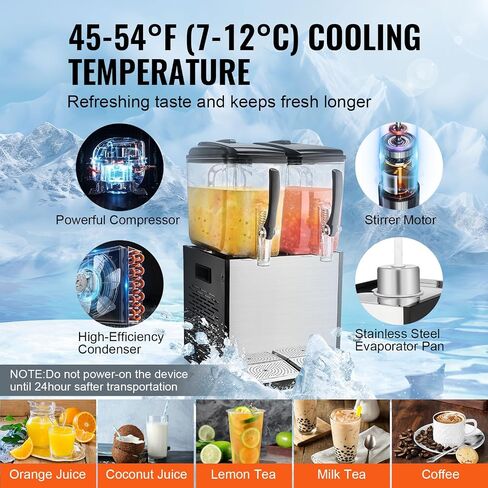 VEVOR Commercial Beverage Dispenser, 4 Tanks 12 L / 12.7 QT Per Tank Juice Dispenser, 510W Stainless Steel Ice Tea Drink Machine with 45°F-54°F Cooling Temperature, for Cold Drink Restaurant Bar Party in Saudi Arabia