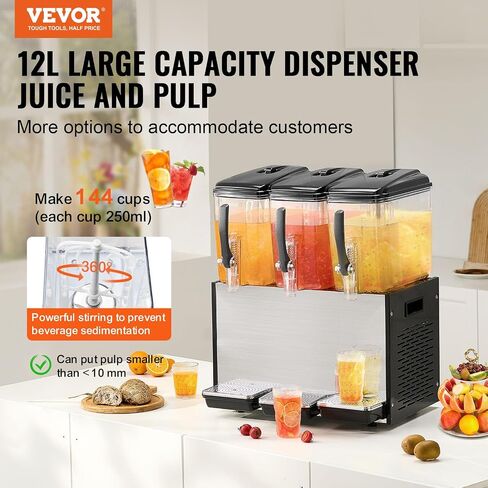 VEVOR Commercial Beverage Dispenser, 4 Tanks 12 L / 12.7 QT Per Tank Juice Dispenser, 510W Stainless Steel Ice Tea Drink Machine with 45°F-54°F Cooling Temperature, for Cold Drink Restaurant Bar Party in Saudi Arabia