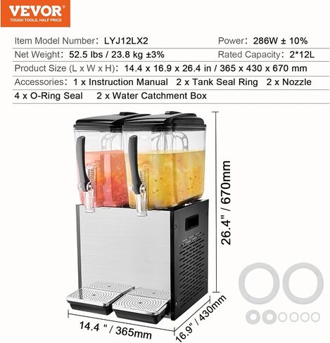 VEVOR Commercial Beverage Dispenser, 4 Tanks 12 L / 12.7 QT Per Tank Juice Dispenser, 510W Stainless Steel Ice Tea Drink Machine with 45°F-54°F Cooling Temperature, for Cold Drink Restaurant Bar Party in Saudi Arabia