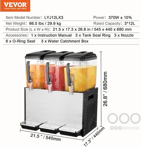 VEVOR Commercial Beverage Dispenser, 4 Tanks 12 L / 12.7 QT Per Tank Juice Dispenser, 510W Stainless Steel Ice Tea Drink Machine with 45°F-54°F Cooling Temperature, for Cold Drink Restaurant Bar Party in Saudi Arabia