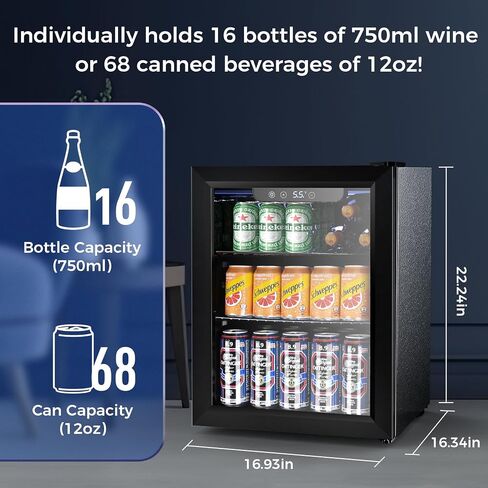 Joy Pebble Beverage Refrigerator Cooler 1.7 Cu.Ft, 16 Bottle 68 Can - Mini Fridge with Glass Door for Beer Drinks Wines,Freestanding beverage fridge with Adjustable Shelving in Saudi Arabia