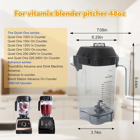 64oz Blender Pitcher Fit For Vitamix, Replacement for vitamix 5200, 5000, 5500, 6300, 7500, A2300, Pro200, 500, 750, Vita-Prep, Classic/Explorian/Commercial series, For vitamix Blender Container Cup in Saudi Arabia